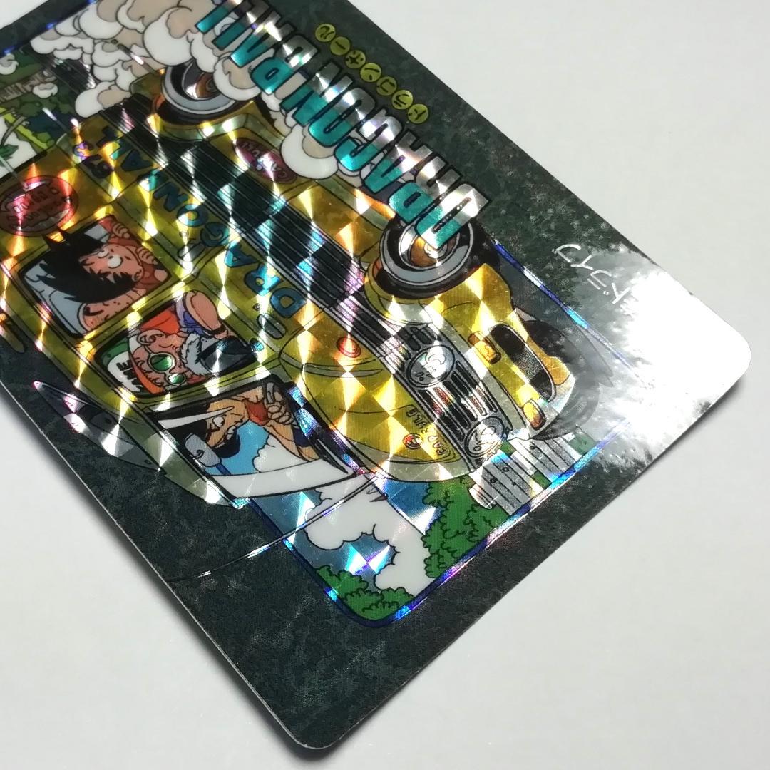 No.128 ドラゴンボール カードダス ビジュアルアドベンチャー 鳥山明 キラ