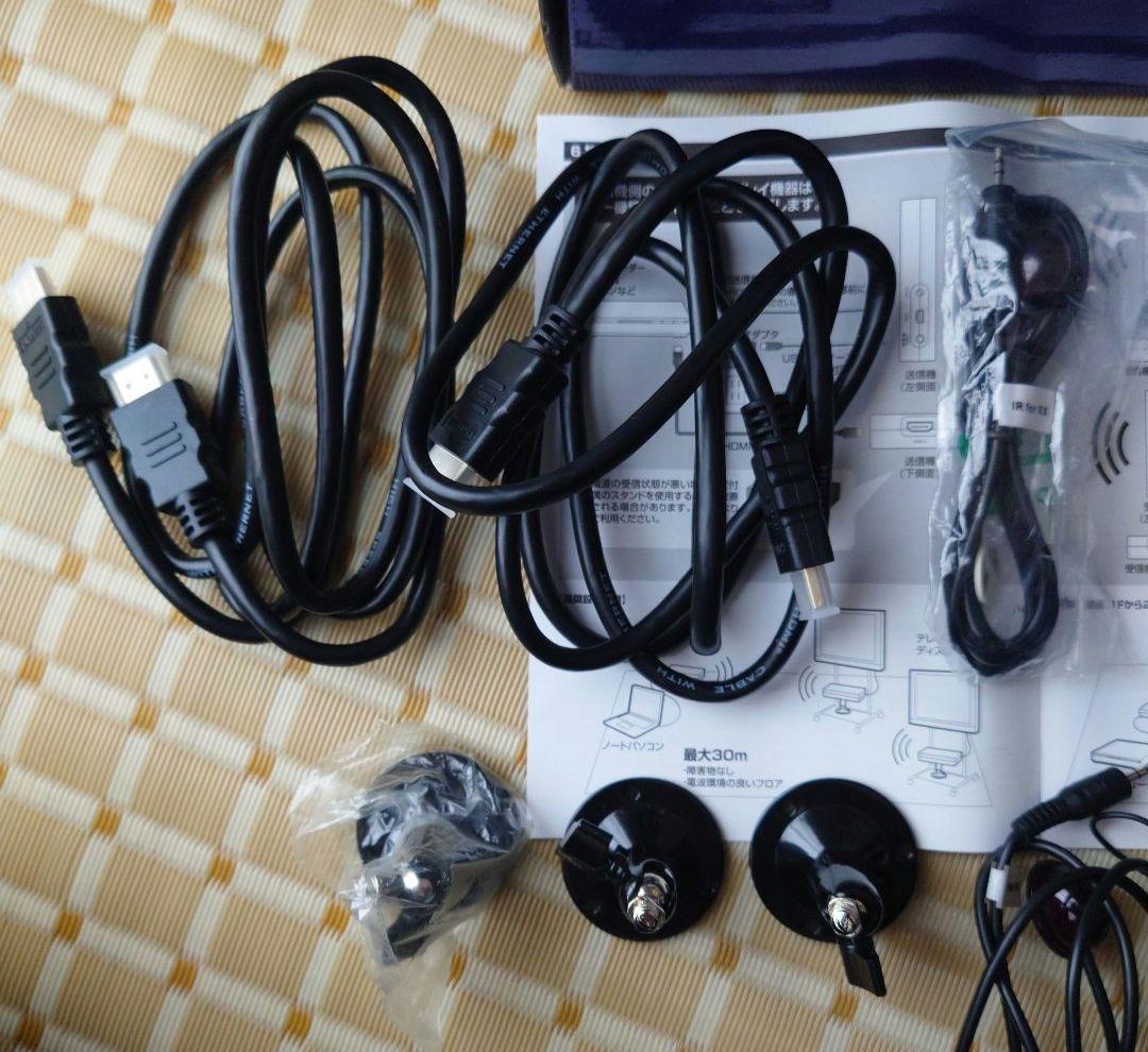 サンワサプライ HDMIエクステンダー ワイヤレス VGA-EXWHD7N