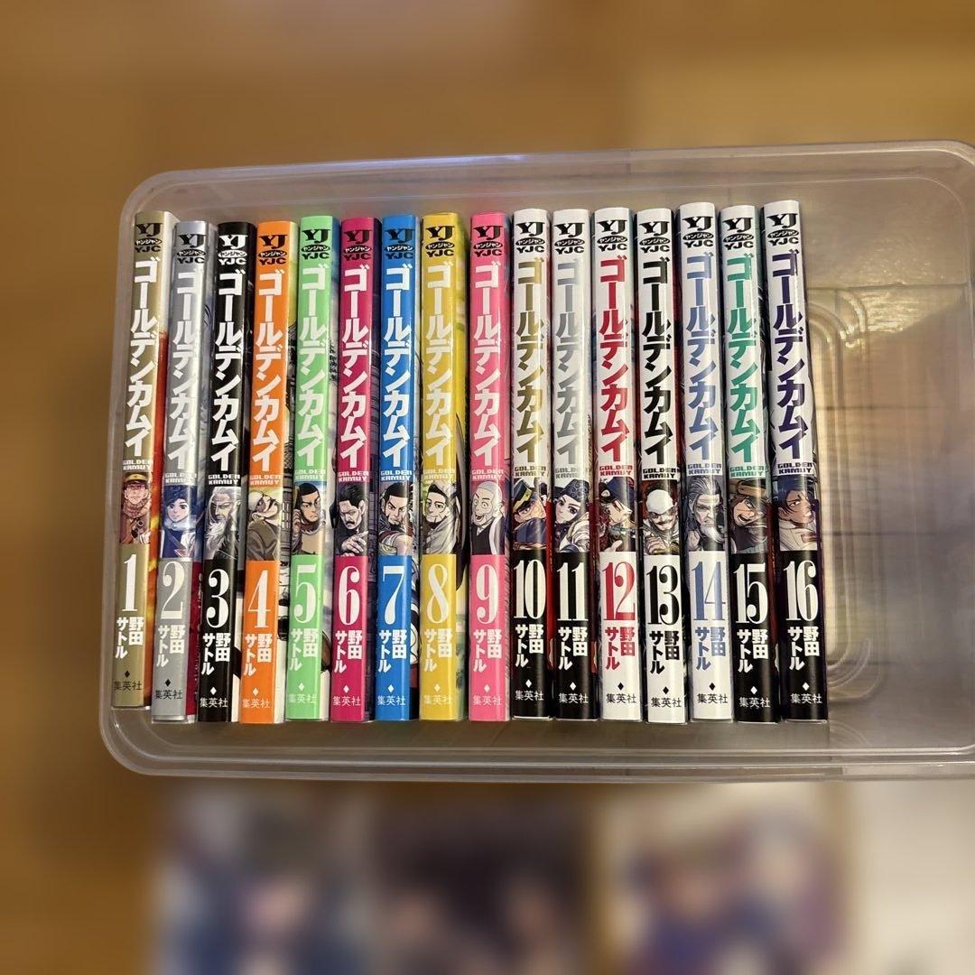 ゴールデンカムイ 1-31