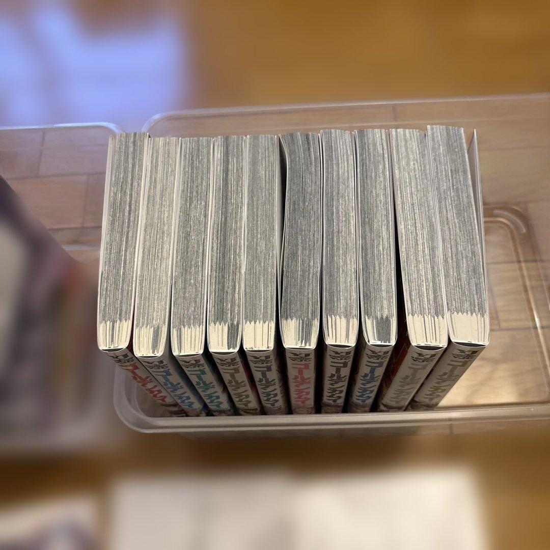 ゴールデンカムイ 1-31