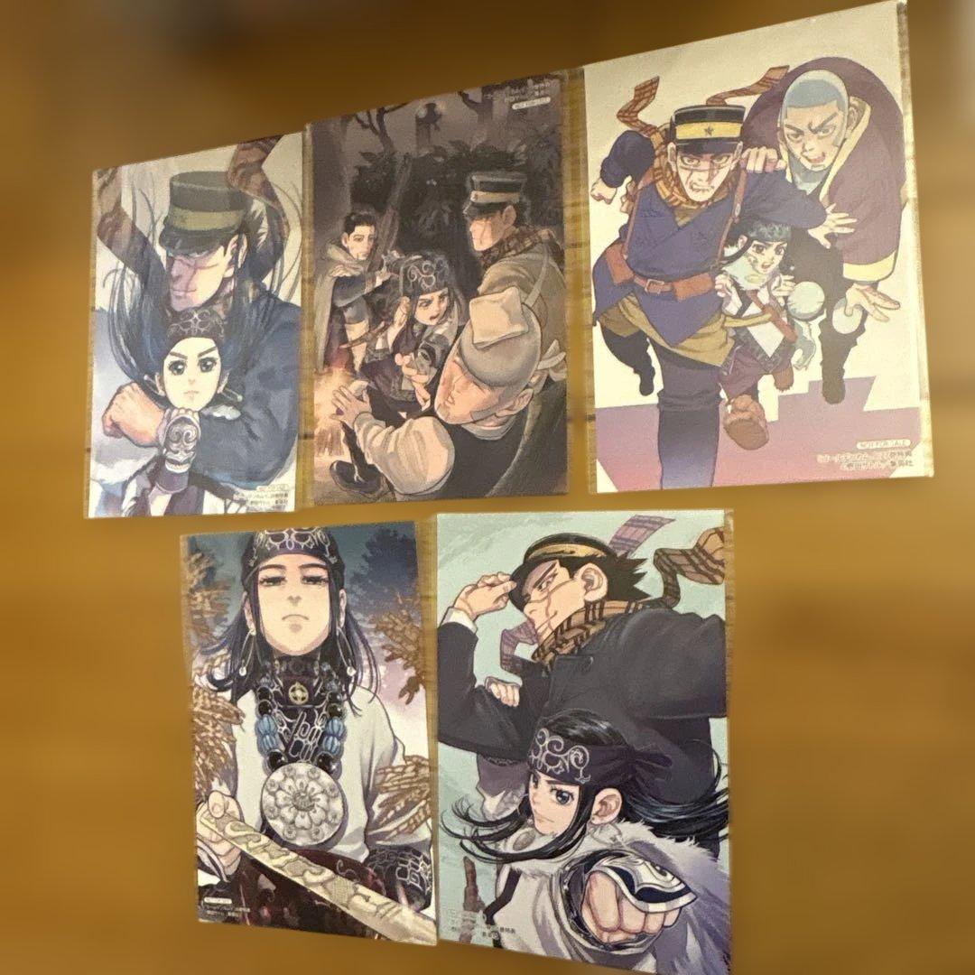 ゴールデンカムイ 1-31