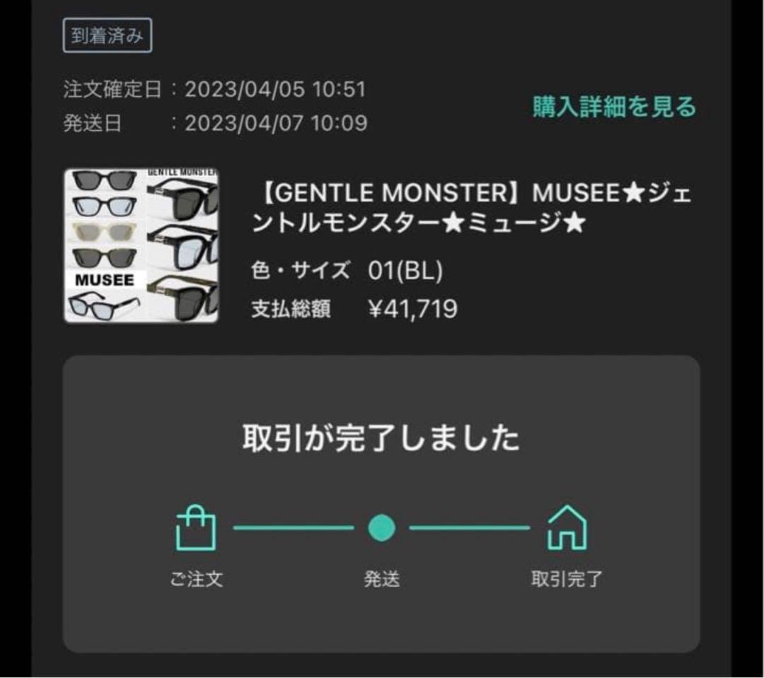 小物 GENTLE MONSTER MUSEE 01(BL)