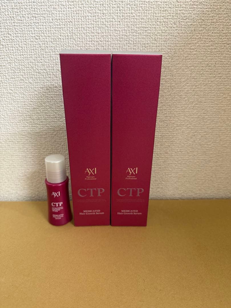 クオレ 薬用 サイトプライン200ml 2個 ＋ 28ml トラベルセット付き