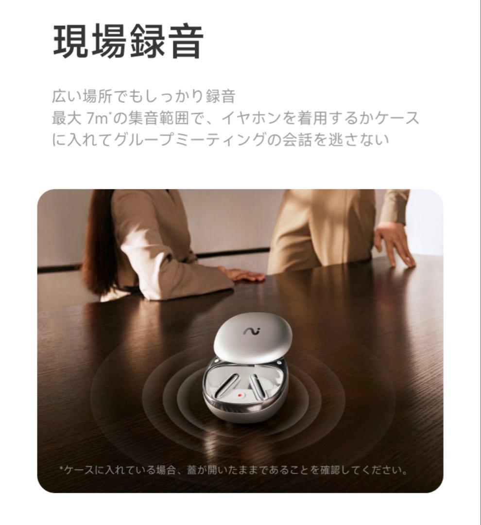 【数回使用】viaim RecDot & NoteKit AIボイスレコーダー