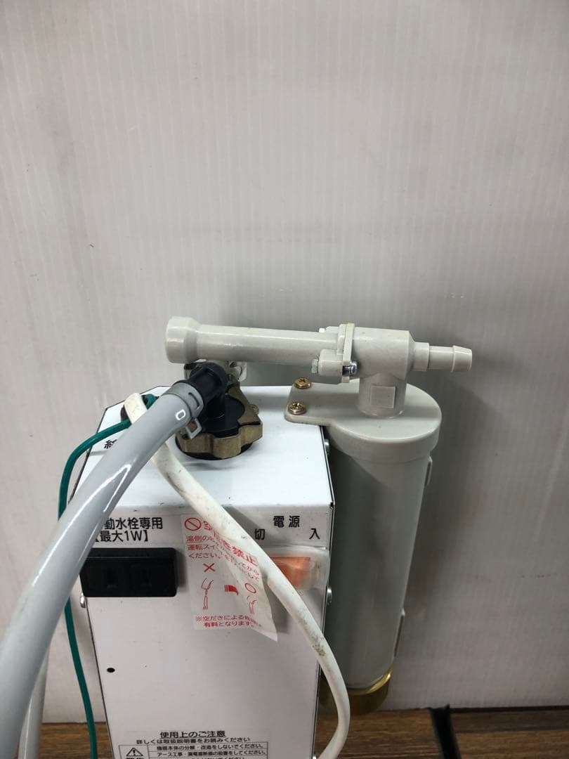 LIXIL 小型電気温水器　EHMN-T1S2