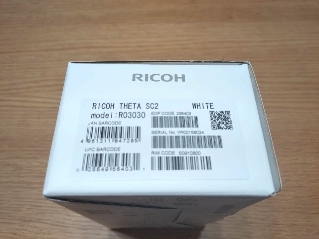 うさぴょん　2セット