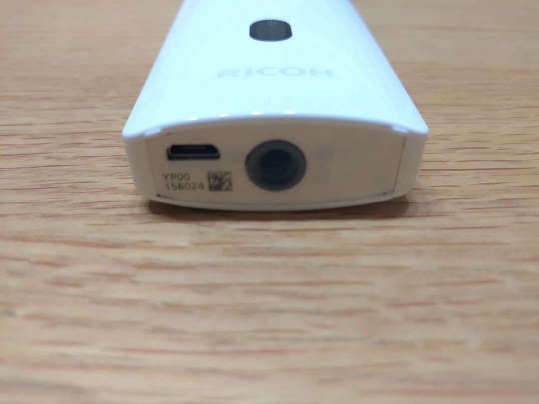 うさぴょん　2セット