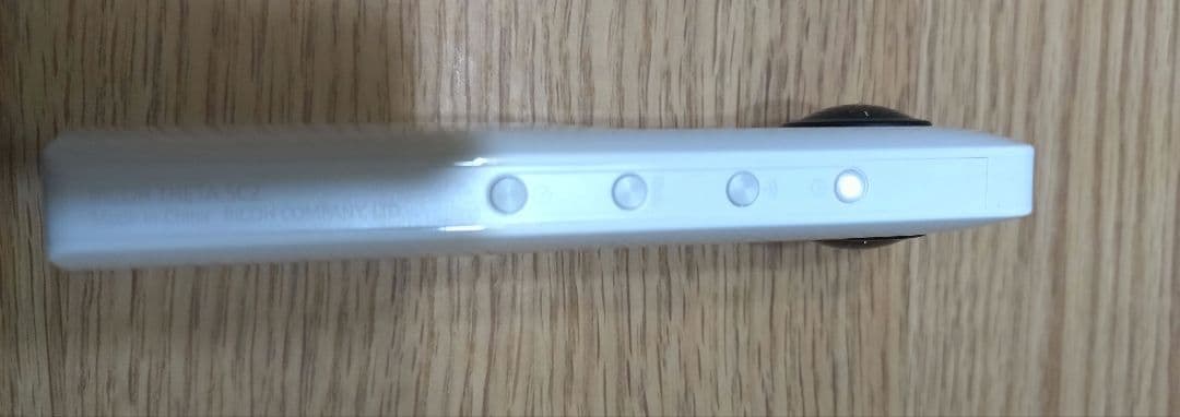 うさぴょん　2セット