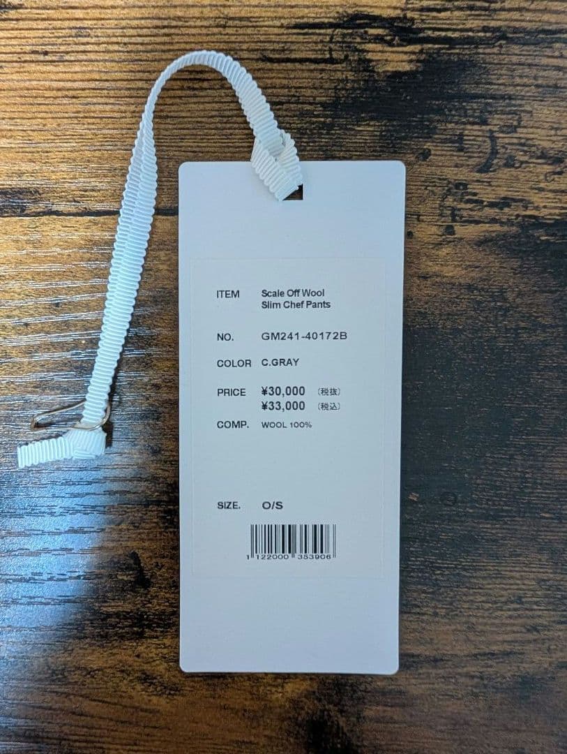 パンツ Graphpaper Scale Off Wool SlimPants GRAY