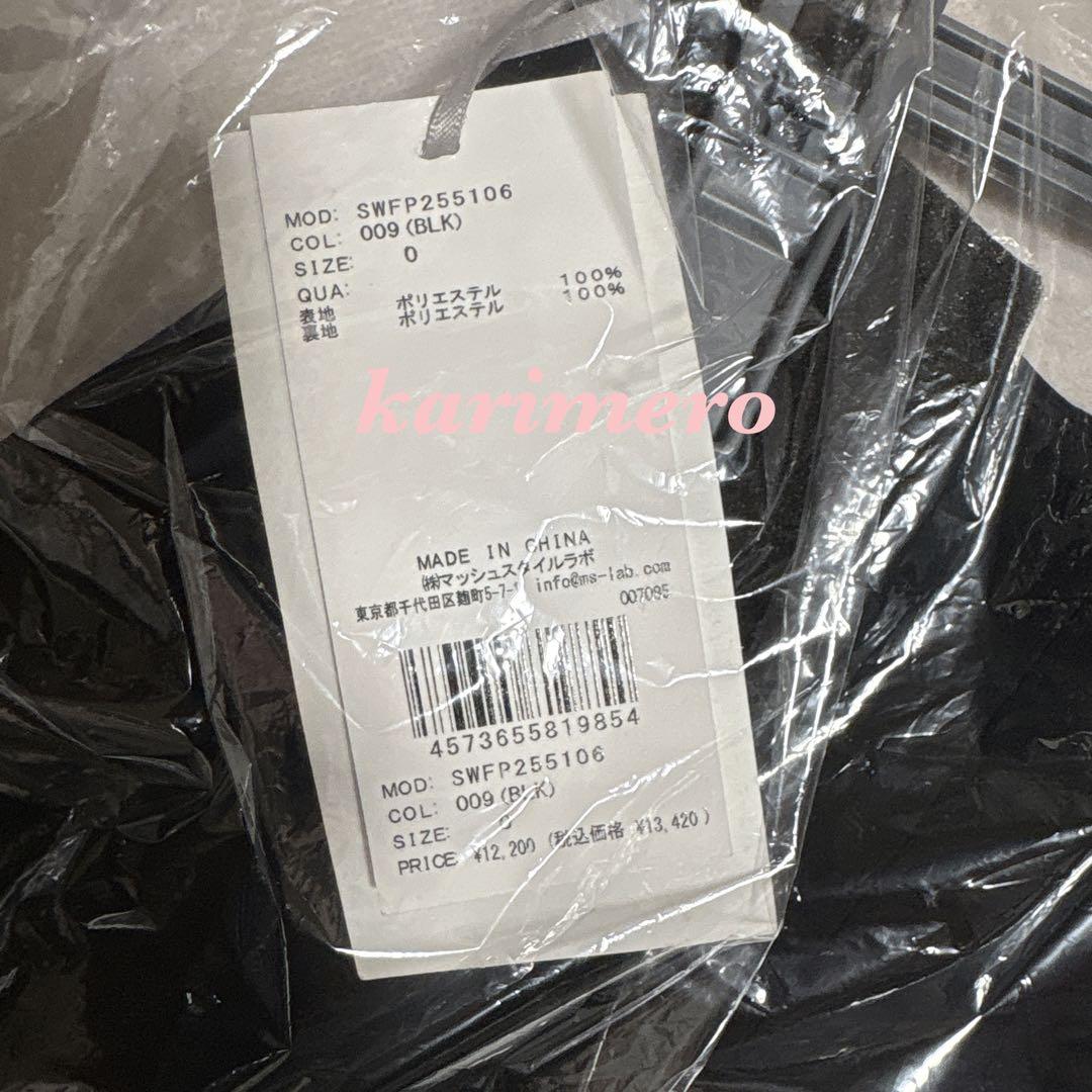 新作新品♥️ SNIDEL レイヤードフリルミニスカショーパン✨BLK Ｓサイズ