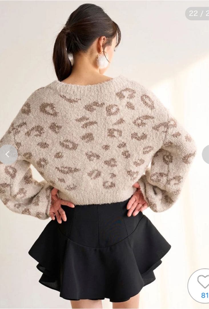 新作新品♥️ SNIDEL レイヤードフリルミニスカショーパン✨BLK Ｓサイズ