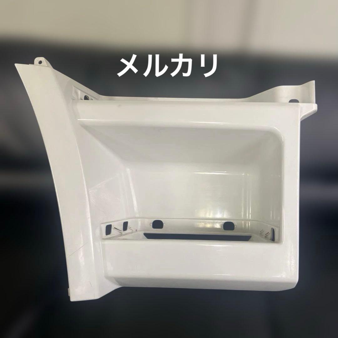 スーパーグレート　17型〜　純正　標準キャブ　白　運転席側　ステップウォール