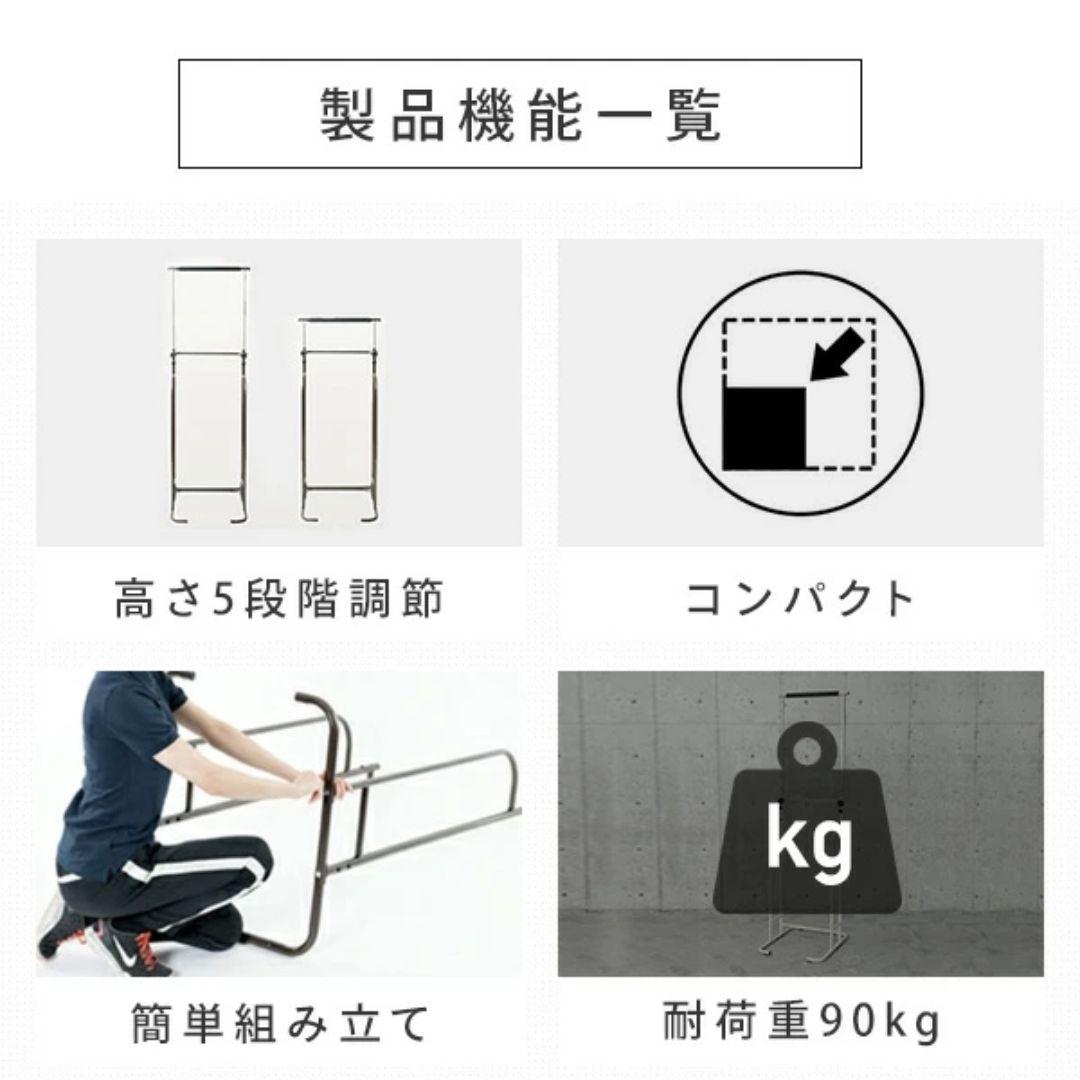 ❤️新品未使用【ぶら下がり健康器】YAMAZEN グレージュ ぶら下がり器