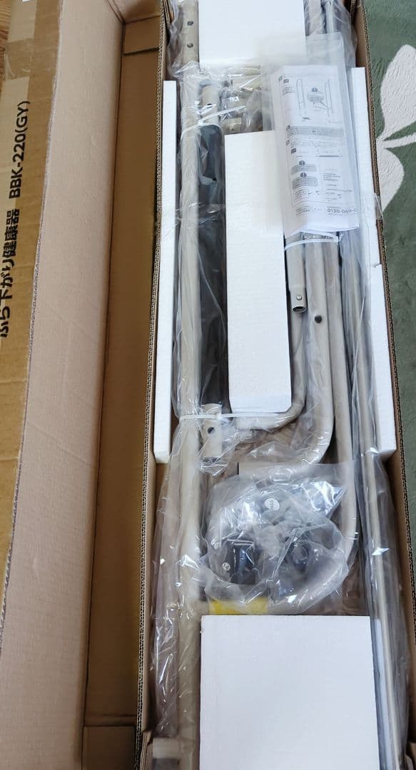 ❤️新品未使用【ぶら下がり健康器】YAMAZEN グレージュ ぶら下がり器