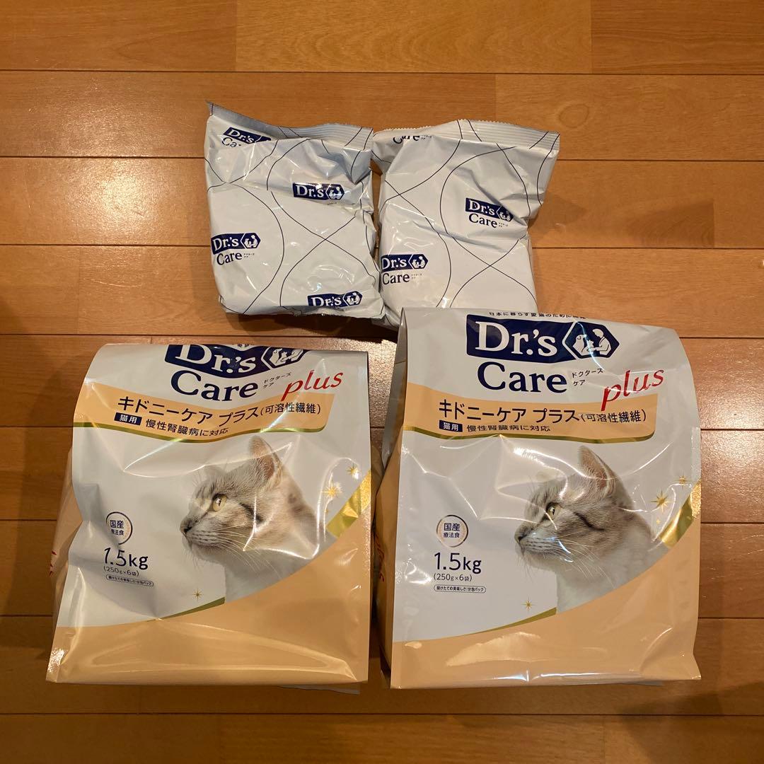 Dr's Care キドニーケアプラス 1.5kg x 2袋+250g x 2袋