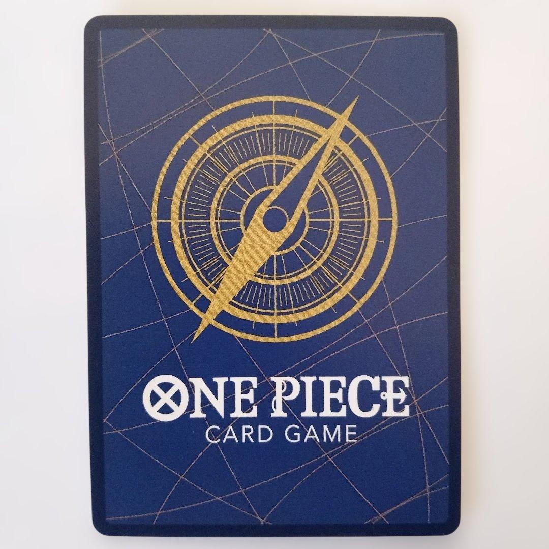 ONE PIECE ワンピース カードゲーム トニートニー・チョッパー C