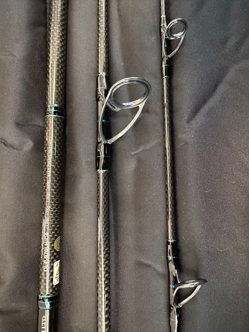 【美品】スミスオフショアスティック OLP-S70LH/C4 リムパック