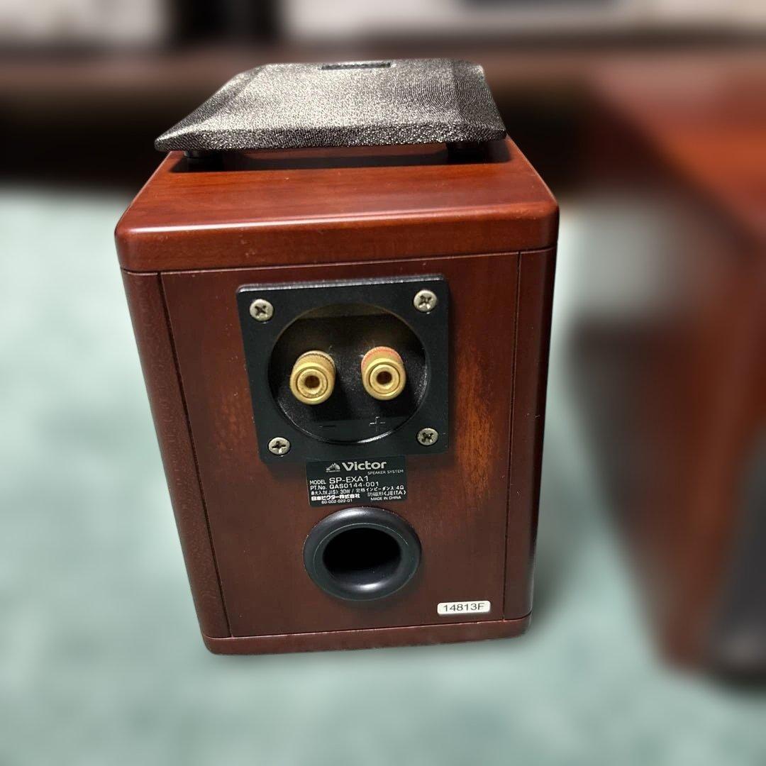 Victor WOOD CONE スピーカー　スタンド付き