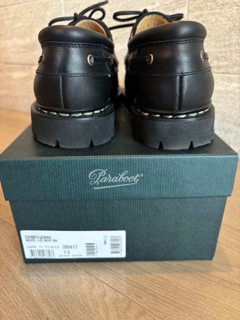 美品 パラブーツ シメイ 7.5