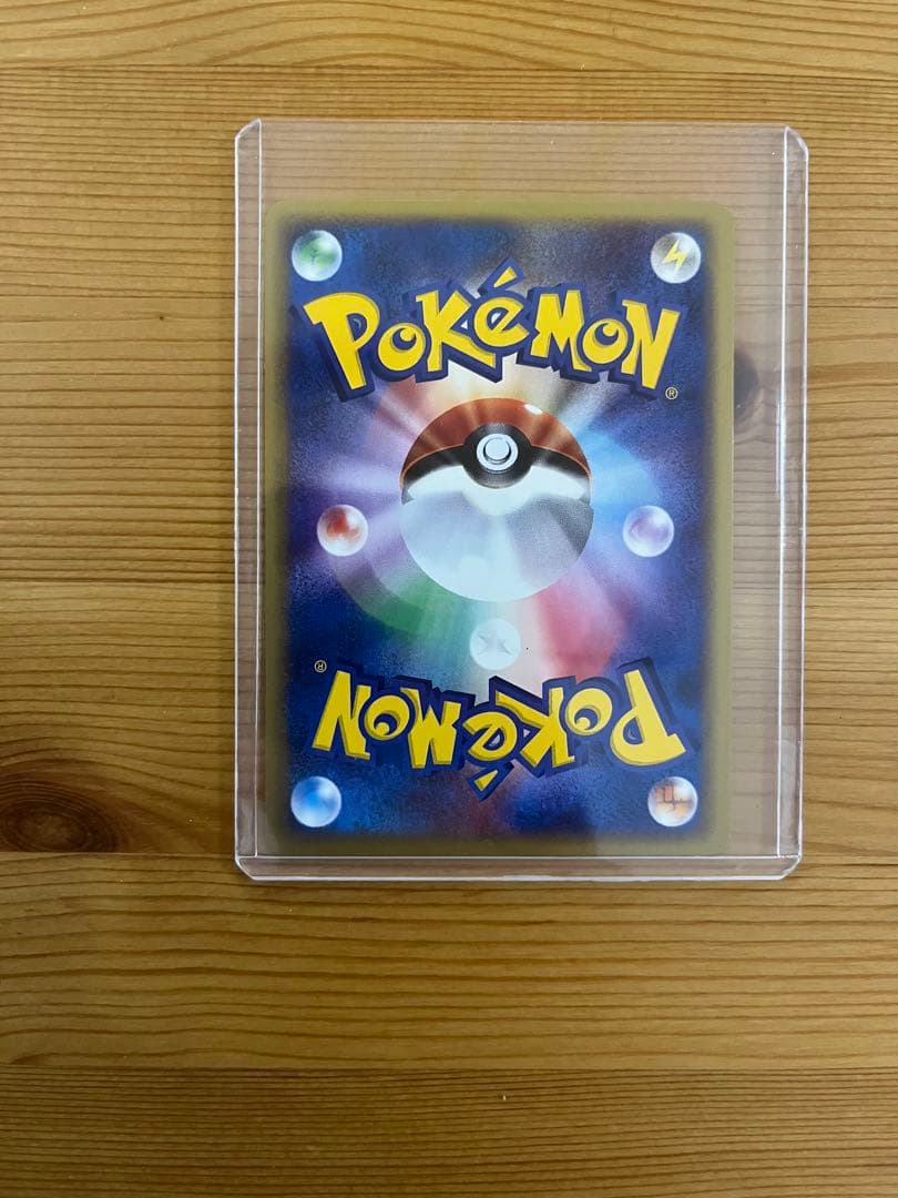 レジアイスex レジロックex レジスチルex　ポケモンカード