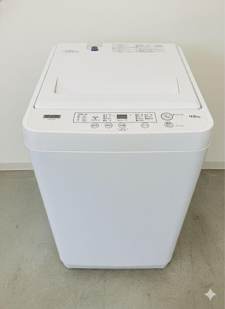 洗濯機 ヤマダセレクト YWM-T45H1 2022年製 4.5kg 動作良好