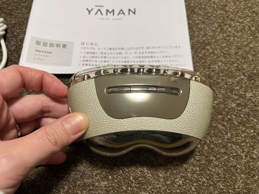 YAMAN 美顔器 リフトロジー