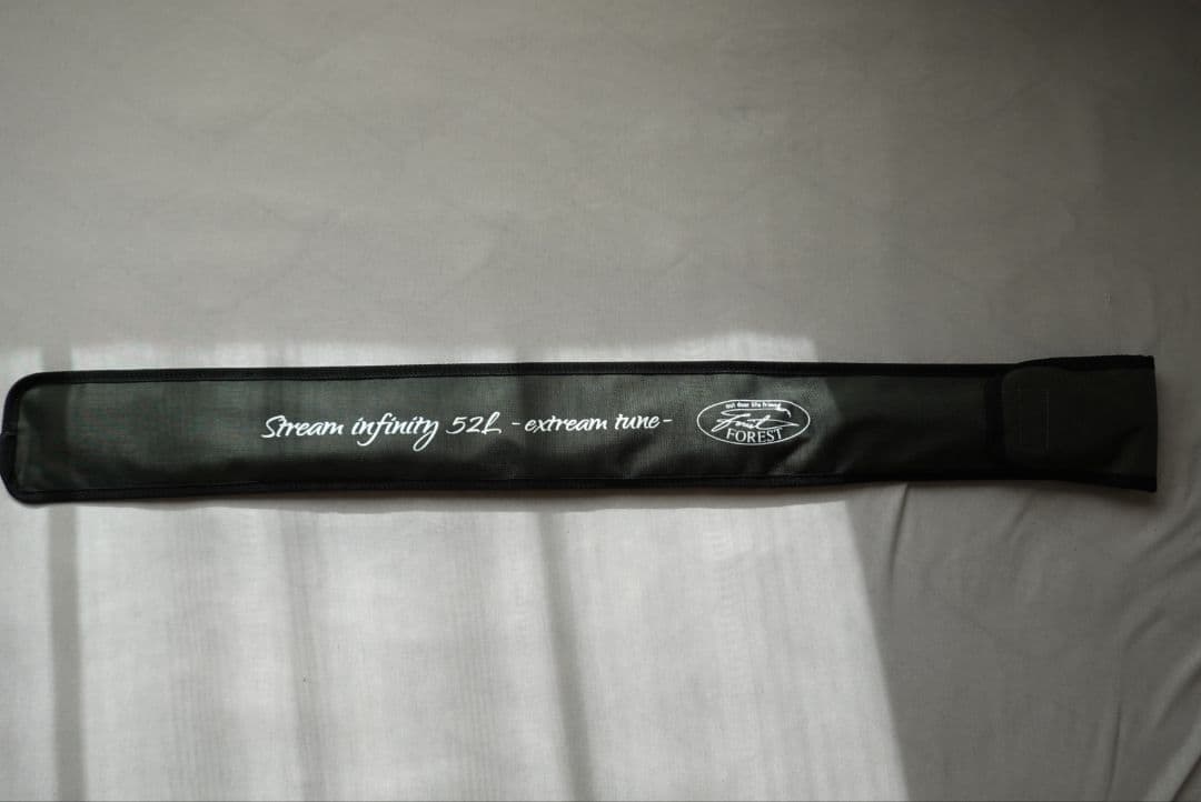 フォレスト　ストリームインフィニティ　エクストリームチューン　52L