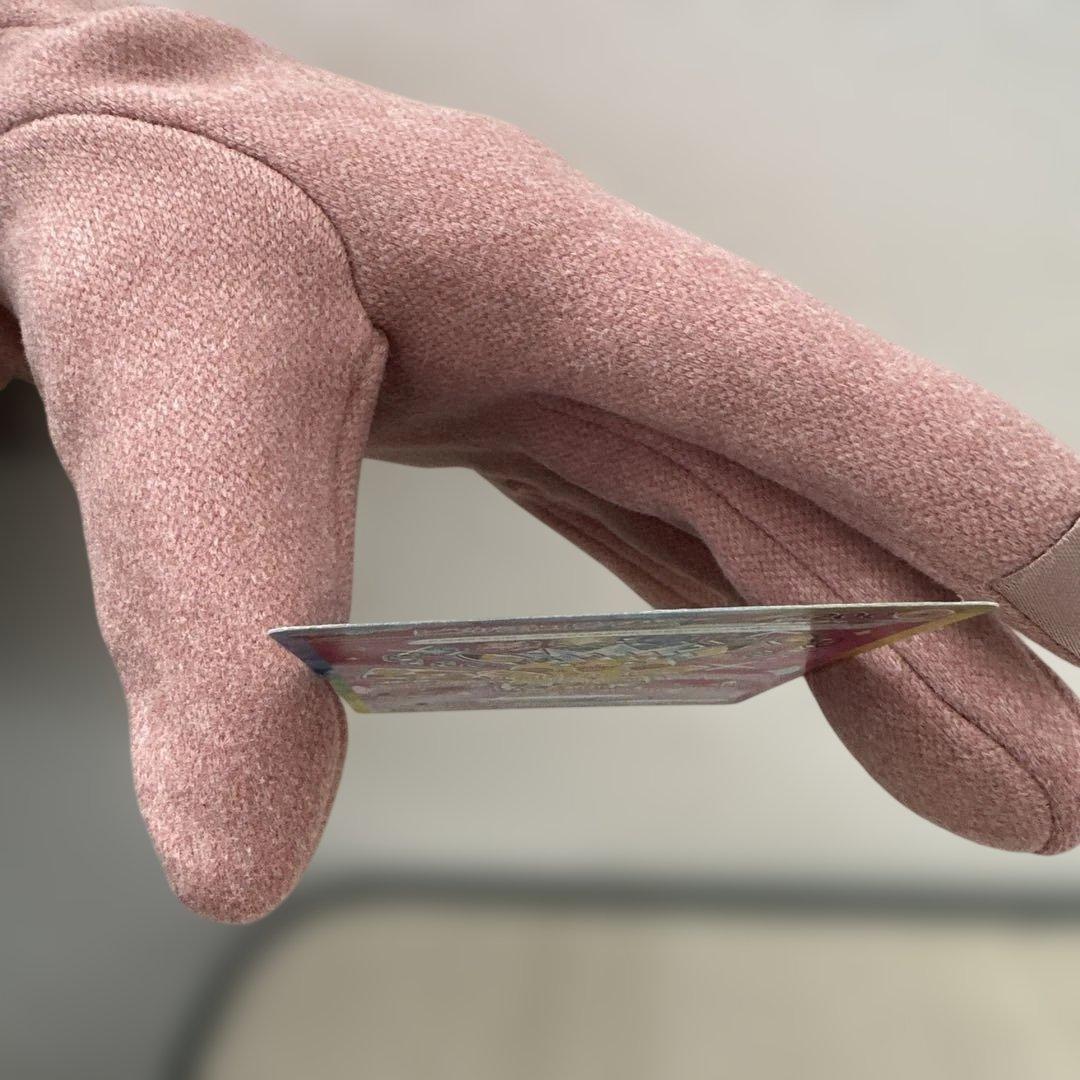 ピカチュウ ex SAR 200HP