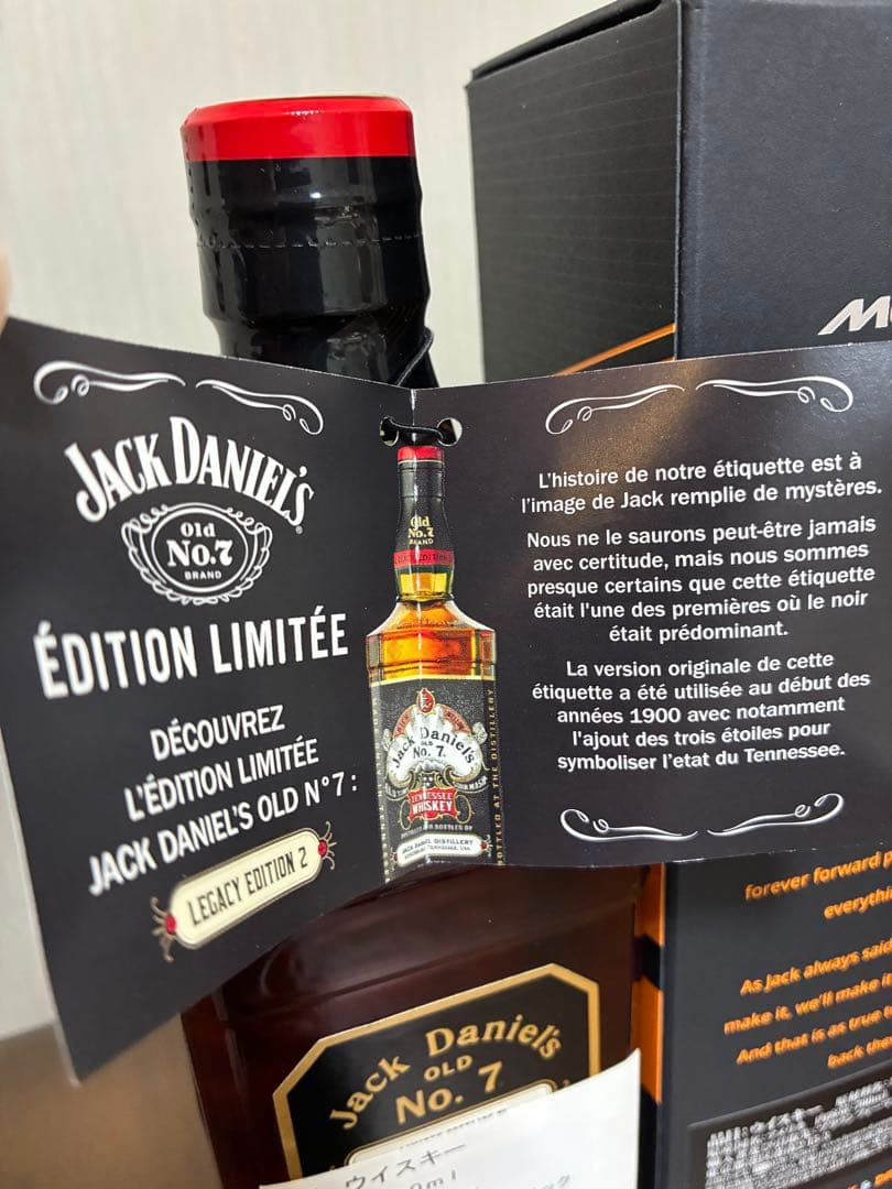 Jack Daniel's Legacy Edition セット