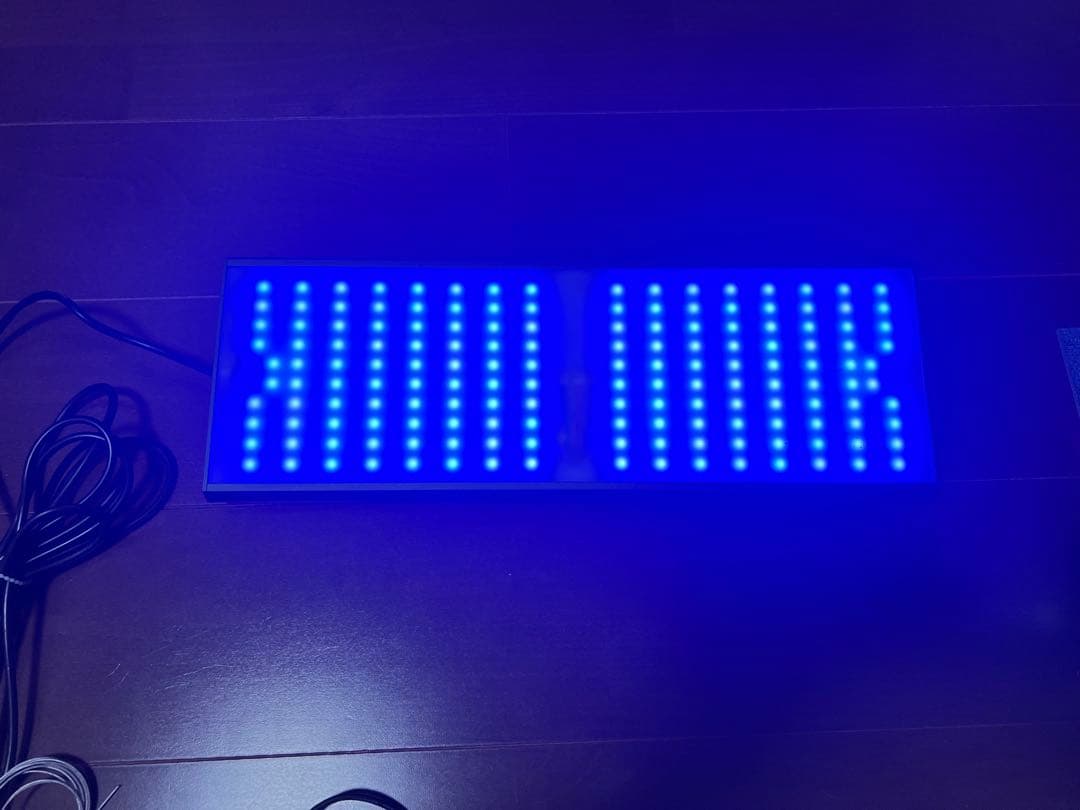 Chihiros RGB VIVID2 ブラック　ミラーシェード付き