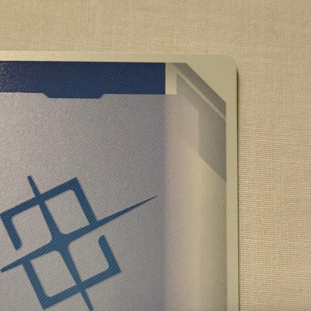 美品　ガンダムカードゲーム GFreD ジフレド LR++ パラレル