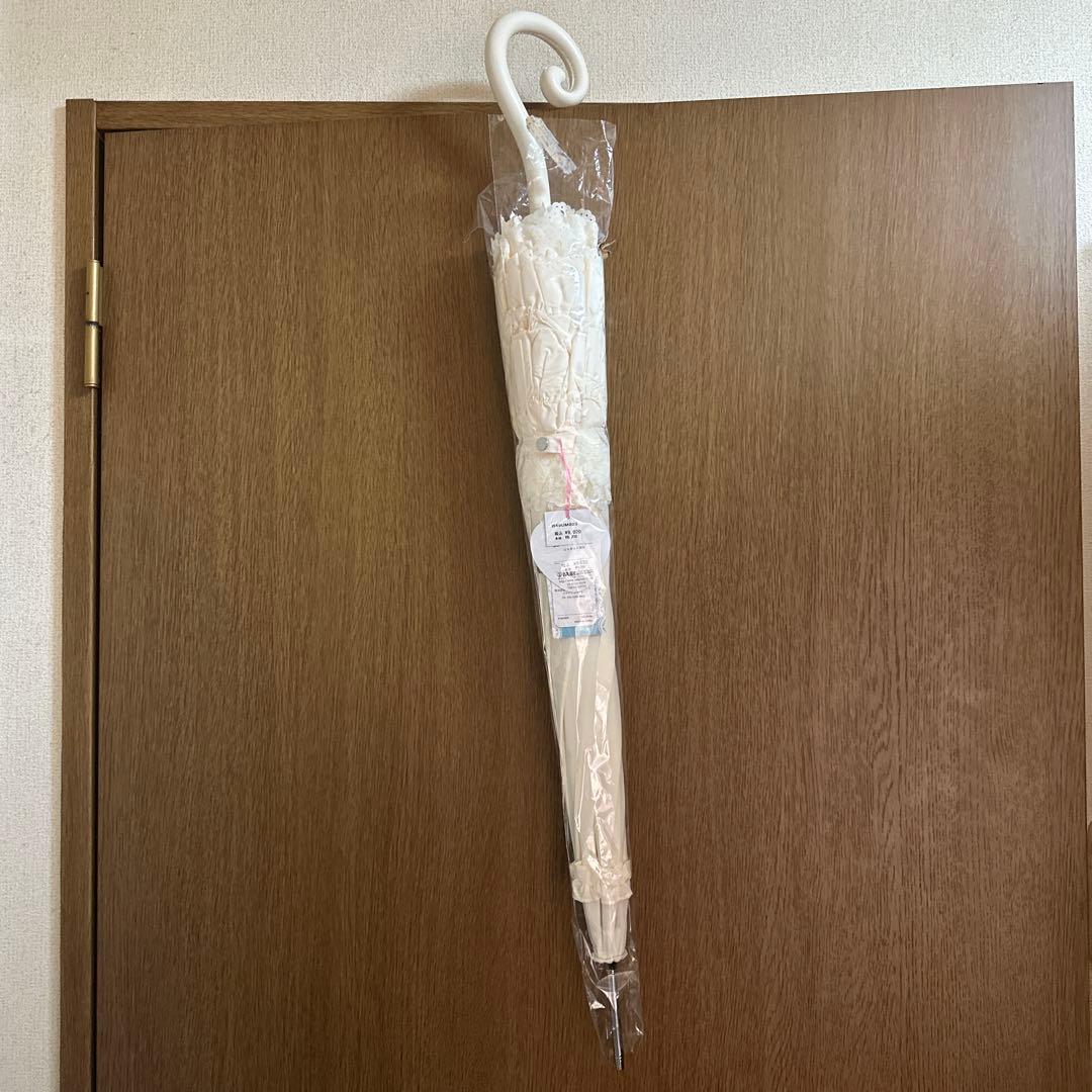 BABY THE STARS SHINE BRIGHTアンブレラ