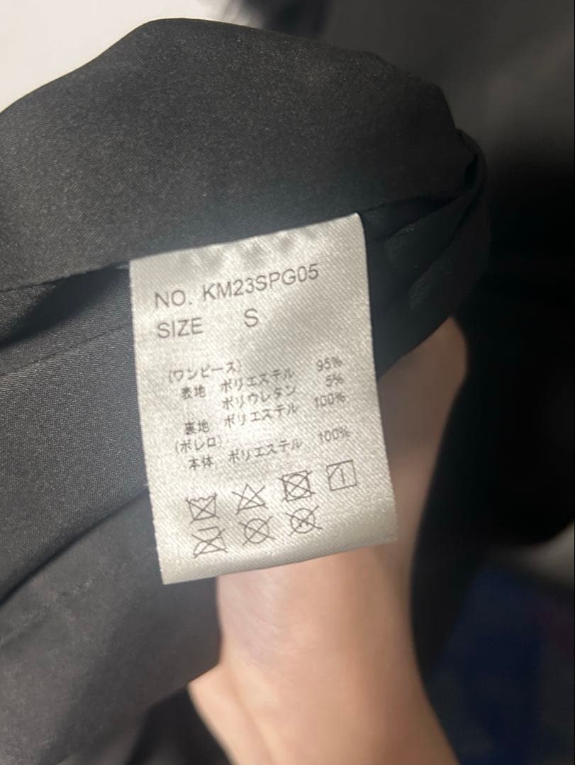 スーツ・フォーマル・ドレス Knuth Marf /tulle bolero one piece Black