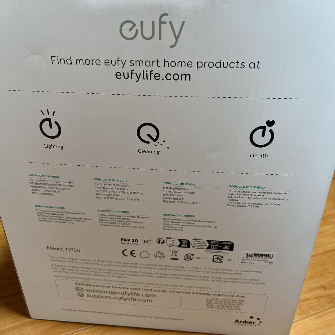 使用少なく美品☆Anker Eufy Robovac G10 Hybrid