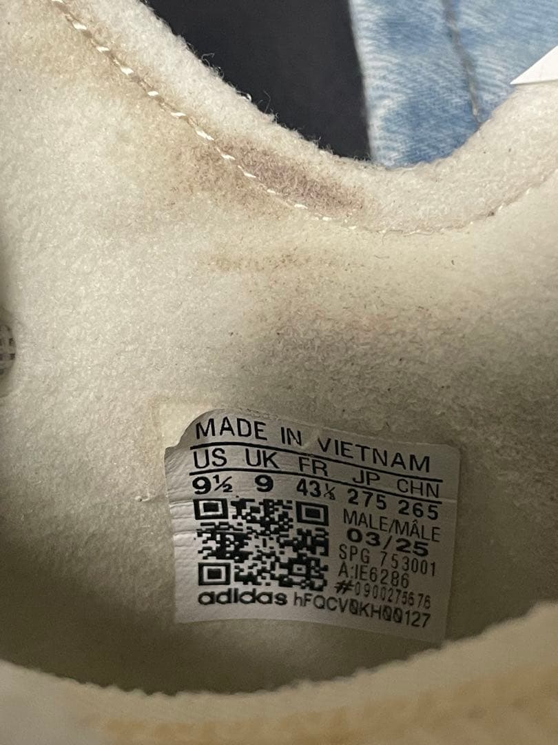 ADIDAS アディゼロ エレクトリック ホワイト／シルバーIE6286