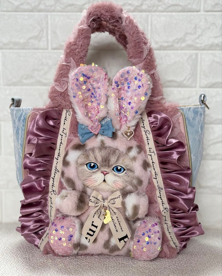 あ*こ様 コヤンイサムチョン　サイドファスナーバッグ　ピンク　ルミちゃん（大）デ