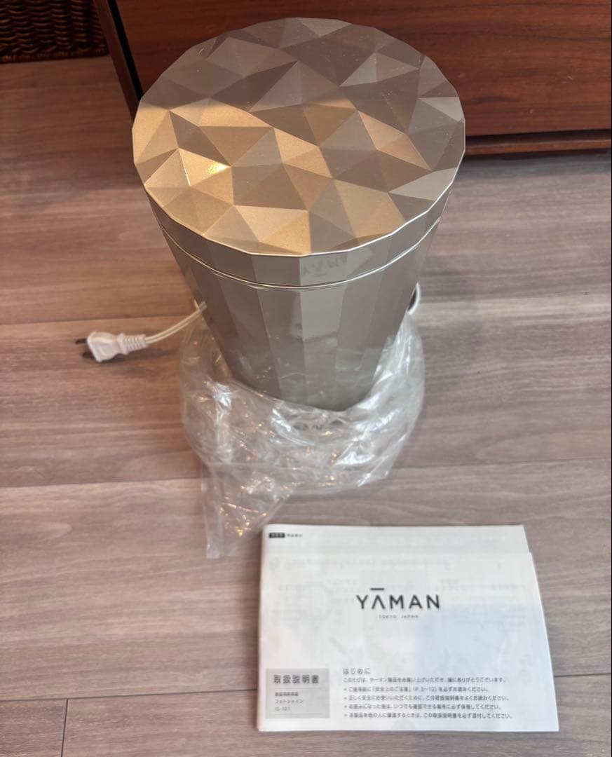 【新品】YA-MAN ヤーマン フォトシャイン IS-101N