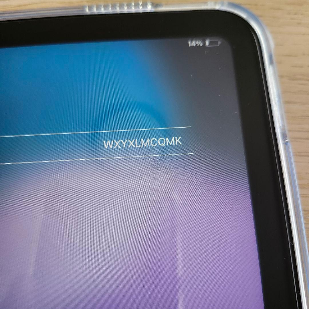 Apple iPad 2025年春モデル 本体