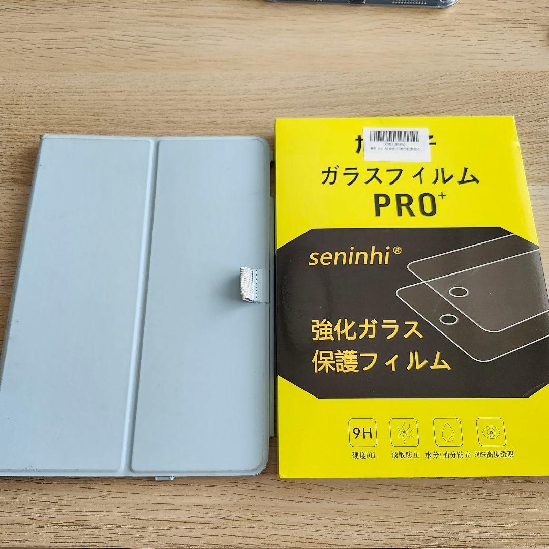 Apple iPad 2025年春モデル 本体