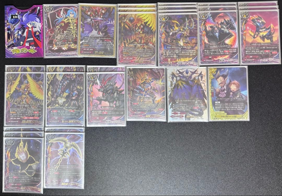 バディファイト デスカウントレクイエム デッキ