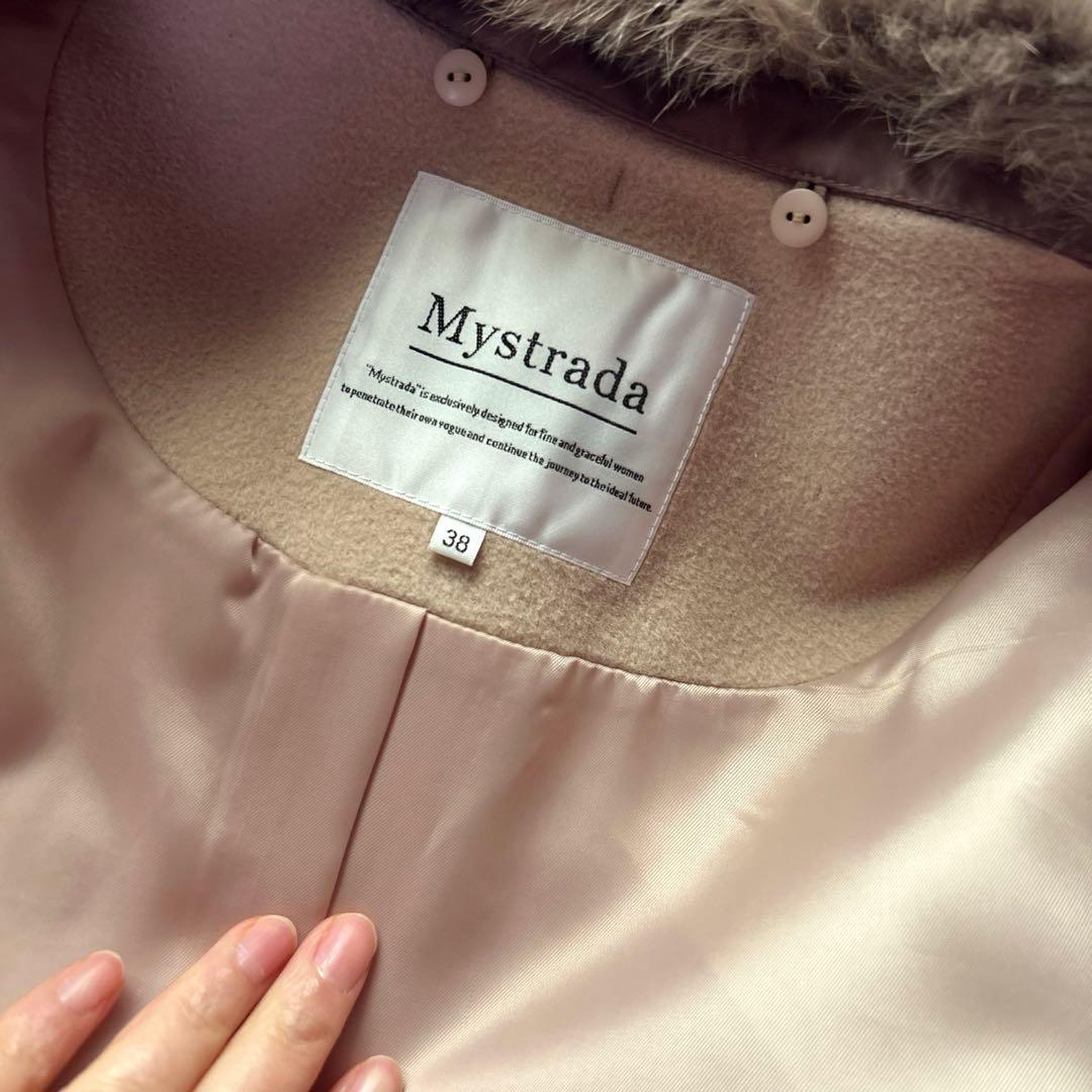 美品　マイストラーダ　上質アンゴラ混　フォックスファー　着心地良いロングコート