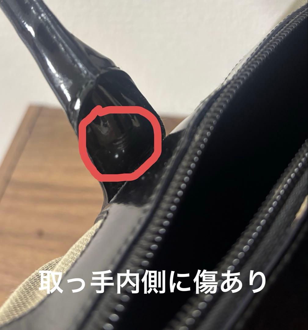 【訳あり】GUCCI ハンドバッグ