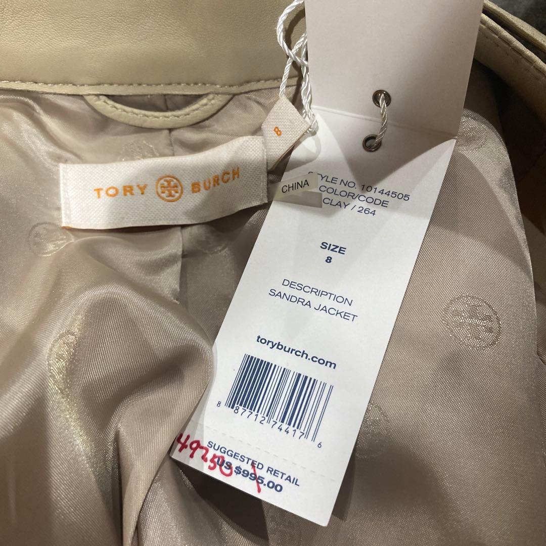 アリエル　トリーバーチ　新品未使用　ジャケット