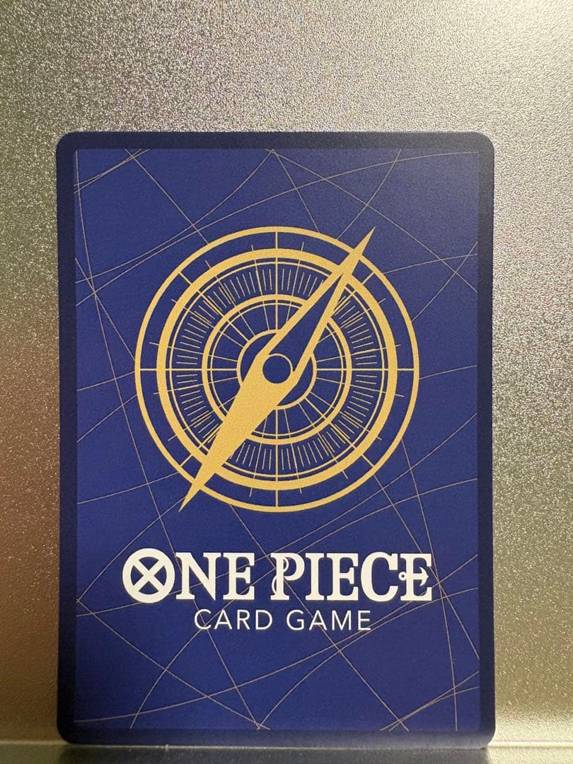 u*b様 ５枚セット　ワンピースマガジン　ルフィ　st21-014　sr　付録