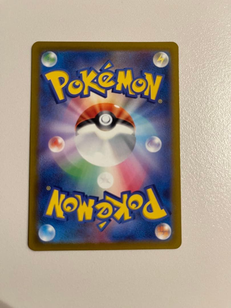 VSTARユニバース ポケカ まとめ売り