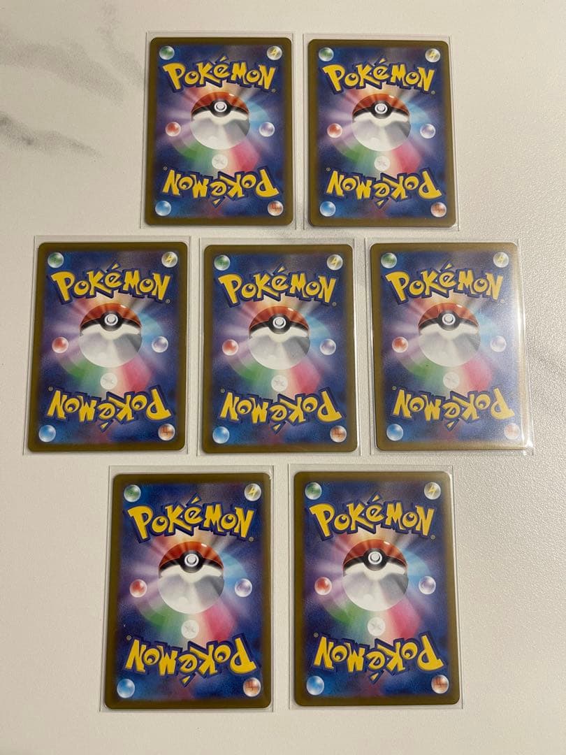 VSTARユニバース ポケカ まとめ売り