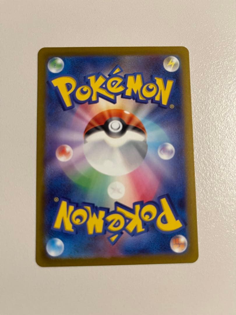 VSTARユニバース ポケカ まとめ売り