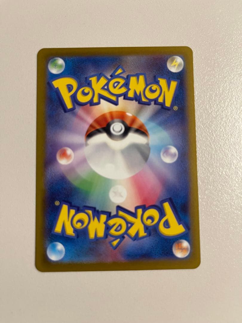 VSTARユニバース ポケカ まとめ売り