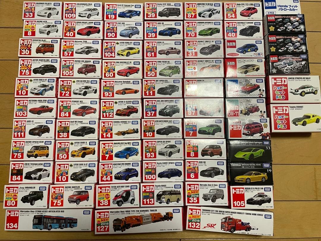 トミカ ミニカーセット 多数