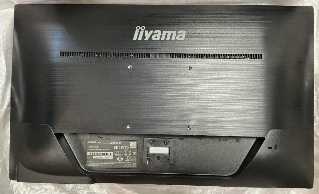 【中古】iiyama 23インチ フルHD モニター 2台セット ディスプレイ